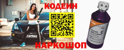 марихуана Ликино-Дулёво