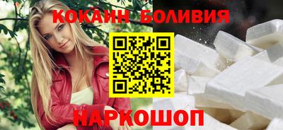 марихуана Ликино-Дулёво