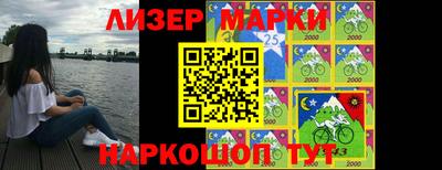 меф Лесосибирск