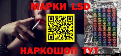 меф Лесосибирск