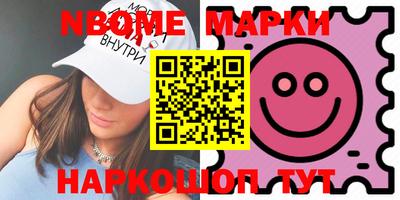 ешки Ливны