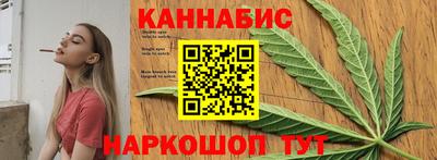 ешки Ливны