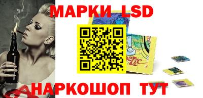 ешки Ливны