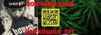 меф Лесосибирск