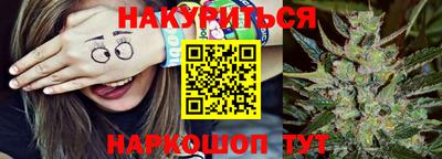 ешки Ливны