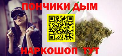 меф Лесосибирск