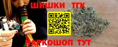 ешки Ливны