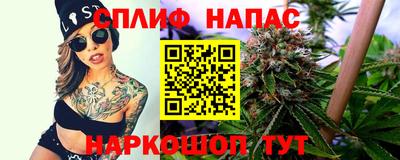 ешки Ливны
