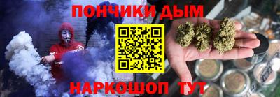 ешки Ливны
