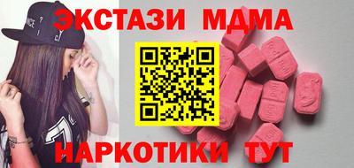 ешки Ливны