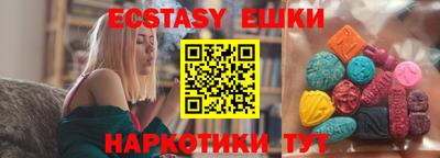 ешки Ливны