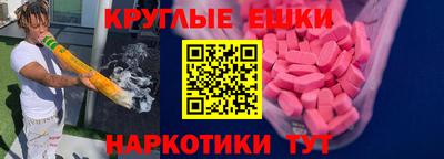 марихуана Ликино-Дулёво
