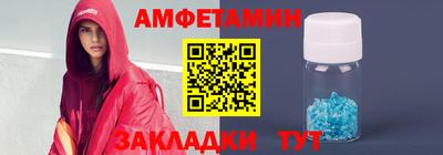 марихуана Ликино-Дулёво