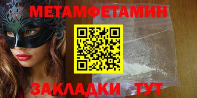 ешки Ливны