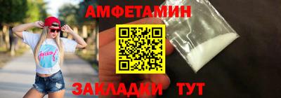 ешки Ливны