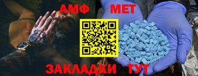 ешки Ливны