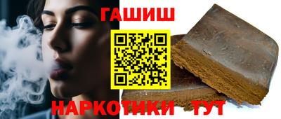 ешки Ливны