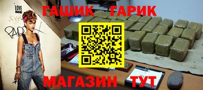 меф Лесосибирск