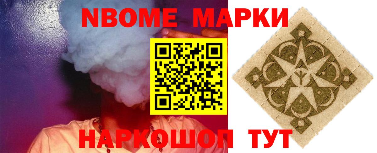 Лсд 25 экстази кислота  Вход с VPN  ЛСД экстази  Лсд 25 экстази ecstasy  Железногорск 